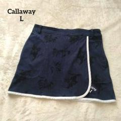 Callaway キャロウェイ 総柄　リーフ柄　スカート　ネイビー　L