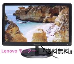 2025年最新】L2262WAの人気アイテム - メルカリ