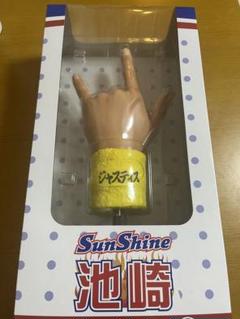 2025年最新】サンシャイン池崎の人気アイテム - メルカリ