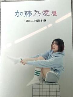 2025年最新】加藤乃愛の人気アイテム - メルカリ