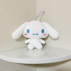 シナモロール シナモン ぬいぐるみ マスコット サンリオ