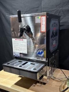 2025年最新】ニットク ビールサーバーの人気アイテム - メルカリ