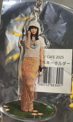 乃木坂46 乃木坂カフェ アクリルキーホルダー 遠藤さくら - メルカリ