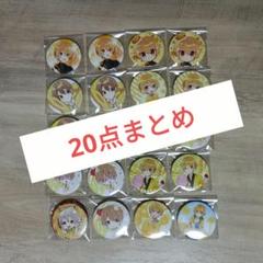 (最終値下げ)すとぷり グッズセット すとぷり グッズ セット売り - メルカリ