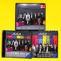 AAA DVD アルバム CD セット 2025年最新】aaa cdセットの人気アイテム - メルカリ