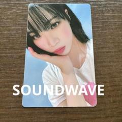 チェウォン lesserafim トレカ ラキドロ soundwave LE SSERAFIM チェウォン soundwave ラキドロ トレカ - メルカリ