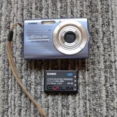 2025年最新】EXILIM ZOOM EX-Z75の人気アイテム - メルカリ