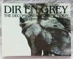 DIR EN GREY Shinya 疎外ツアー返礼品 サイン入りポラロイド 2018.9.25 DIR EN GREY タワーレコード新宿 | ライブレポート等