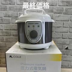 2025年最新】apc-t19/wの人気アイテム - メルカリ