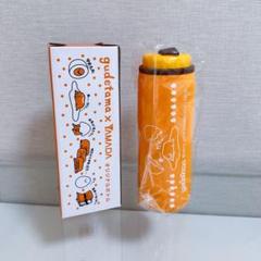 ぐでたま×ヤマダ電機 限定ボトル 【非売品 未使用品】のサムネイル