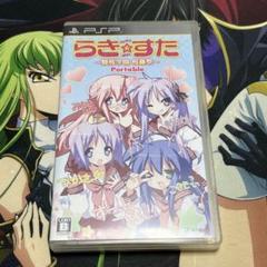 Amazon.co.jp: PSP らき☆すた 陵桜学園 桜藤祭 Portable (通常