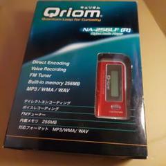 Qriom デジタルオーディオプレーヤー Amazon.co.jp: キュリオム SDプレーヤー EA-S55(W) : 家電＆カメラ
