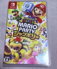 任天堂Switchソフト　スーパーマリオパーティー　ジャンボリー　美品