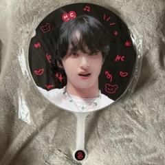 ヘチャン 다님 うちわ nct127 nct dream ヘチャン 다님 ダニム うちわ-豊富な品揃え
