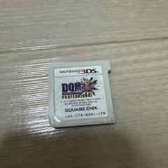 Dqm 3