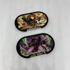 新品未使用　メザスタ　ミュウツー  ミュウ　ジガルデ 新品未使用 メザスタ ミュウツー ジガルデ