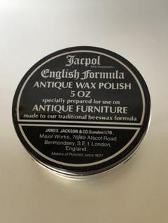 英国製のアンティーク家具用ワックス新品未使用