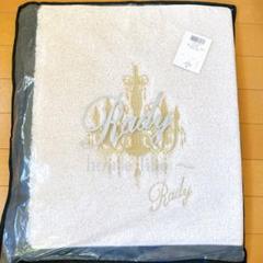 Rady シャンデリア キッチンマット