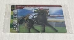 サラブレッドホースコレクション　直筆サイン ジャングルポケット角田晃一元騎手 超貴重】角田晃一元騎手(現調教師) 直筆サインカード