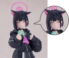 ブルアカ ねんどろいど 杏山カズサ　未使用未開封 ねんどろいど 杏山カズサ ブルーアーカイブ : 奈良 蔦屋書店