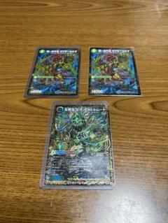 ニガヴェルムートの中古 未使用品を探そう メルカリ