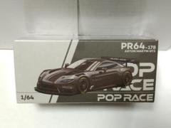 ポップレースイベント限定車2台セット 1/64 SKYLINE C210 KAIDO RACER (BOSOZOKU STYLE) PURPLE CHROME