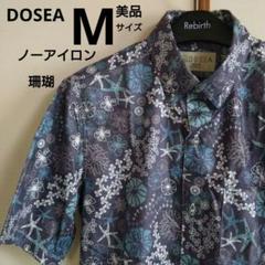 men's DOSEA かりゆしウェアMサイズ　アロハシャツ沖縄　ノーアイロン