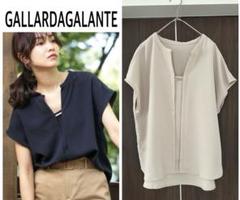 Agaのシャツ/ブラウスの商品一覧｜ファッション通販のYAMADAYA STORE