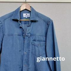 2025年最新】giannetto ジャンネット デニムシャツの人気