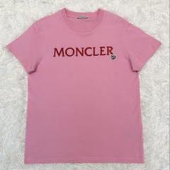 MONCLER ポロシャツ ロゴワッペン モンクレール くすみピンク XS MONCLER ポロシャツ ロゴワッペン モンクレール くすみピンク XS