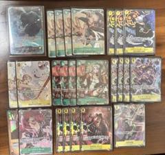 ワンピースカード　黄緑ロー　フルパラ　デッキ　リーダーパラレル