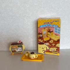 ポムポムプリン お部屋でまったりの中古 未使用品を探そう メルカリ ポムポムプリン お部屋でまったりの中古 未使用品を探そう メルカリ
