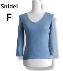 2025年最新】Snidel ネック：Vネック 五分袖・七分袖の人気