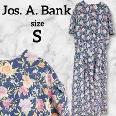 【美品】Jos. A. Bank花柄パフスリーブ　半袖ロングワンピ アンティーク