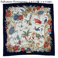 極美品✨サルヴァトーレフェラガモ シルク 花柄 イタリア 大判スカーフ ストール