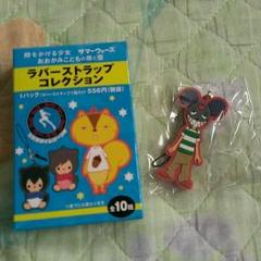 サマーウォーズ　ボールペン　ラバスト　ストラップ　グッズ m15231337078_1.jpg?1727363492