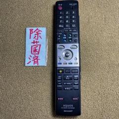 2022年最新】DV-AC82 リモコンの人気アイテム - メルカリ 2022年最新】DV-AC82 リモコンの人気アイテム - メルカリ