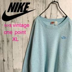 90's NIKE ナイキ 銀タグ ロゴ刺繍 ゆるだぼ スエットトレーナー 希少
