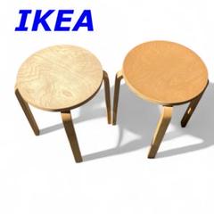 2025年最新】ikea スツール frostaの人気アイテム - メルカリ