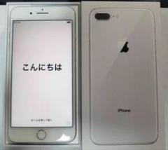 2025年最新】Yahoo!オークション -iphone 8 plus ジャンクの中古