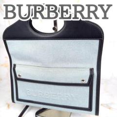 ✨未使用級✨ BURBERRY SMポケットクラッチ ショルダーバッグ