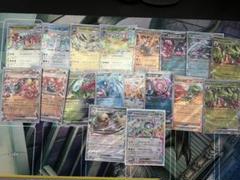 ポケモンカード　ex 20枚　まとめ売り