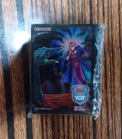 墓穴の指名者 遊戯王スリーブ 正規品 未開封 70枚 遊戯王 墓穴の指名者 スリーブ 70枚新品未開封 正規品 - メルカリ