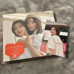私立恵比寿中学 CD アルバム 完全生産限定版A/B2枚セット完全未開封品 playlist【初回生産限定盤B(CD+Blu-ray)】 | 私立恵比寿中学