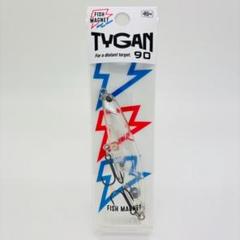 TYGAN90 タイガン 秦拓真 セット