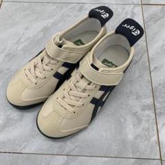 Onitsuka Tiger スニーカー ベージュ 紐付き マジックテープ