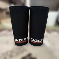 専用INZER 　ニースリーブ　Sサイズ Amazon.co.jp: 鬼プロS級より重い!スクワット爆伸び INZER