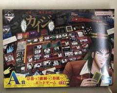 カイジ 一番くじ A賞 奈落っ！破滅っ！谷底っ！ボードゲーム