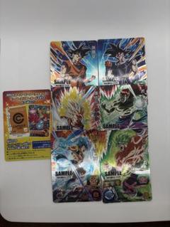 2025年最新】スーパードラゴンボールヒーローズ サンプルの人気