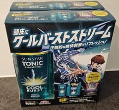 遊戯王×SUNSTAR TONIC コラボ　10個セット Yu-Gi-Oh! x SUNSTAR TONIC ~ Blue-Eyes White Dragon Promo